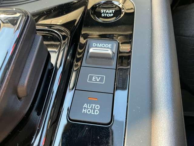 ノート 1.2 X 純正メモリーナビ アラウンドビュー リアカメラ 衝突被害軽減ブレ-キ 全方位カメラ ETC付 禁煙車 LEDヘッドライト レーンアシスト インテリジェントキー ワンオーナー ドラレコ アイドリングストップ 盗難防止システム ワンセグTV(11枚目)