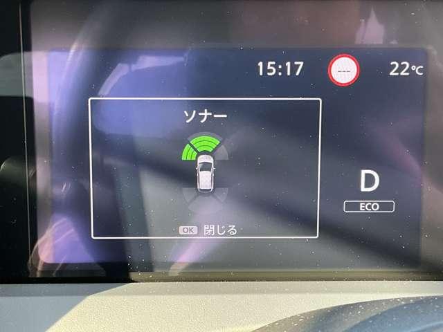 ノート 1.2 X 純正メモリーナビ アラウンドビュー リアカメラ 衝突被害軽減ブレ-キ 全方位カメラ ETC付 禁煙車 LEDヘッドライト レーンアシスト インテリジェントキー ワンオーナー ドラレコ アイドリングストップ 盗難防止システム ワンセグTV(16枚目)