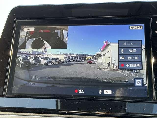 ノート 1.2 X 純正ナビ バックカメラ リアカメラ 衝突被害軽減ブレ-キ ETC付 禁煙車 LEDヘッドライト レーンアシスト インテリジェントキー ワンオーナー ドラレコ アイドリングストップ 盗難防止システム ワンセグTV TVナビ(7枚目)