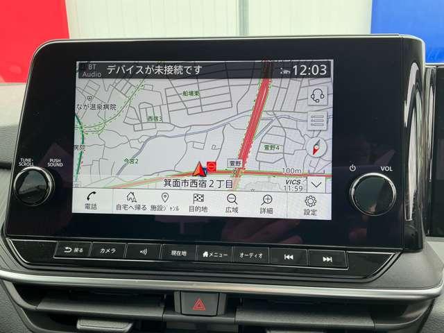 ノート １．２　Ｘ　日産コネクト９インチナビ　ＥＴＣ２．０　リアカメラ　衝突被害軽減ブレ－キ　全方位カメラ　ＥＴＣ付　禁煙車　ＬＥＤヘッドライト　レーンアシスト　インテリジェントキー　ワンオーナー　ドラレコ　アイドリングストップ　盗難防止システム　ワンセグＴＶ（4枚目）