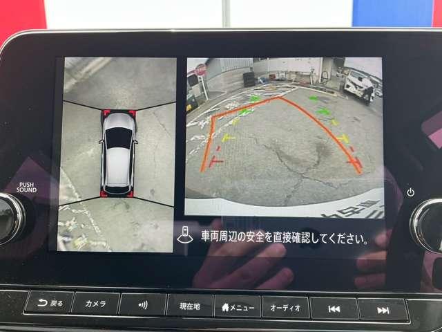 ノート １．２　Ｘ　日産コネクト９インチナビ　ＥＴＣ２．０　リアカメラ　衝突被害軽減ブレ－キ　全方位カメラ　ＥＴＣ付　禁煙車　ＬＥＤヘッドライト　レーンアシスト　インテリジェントキー　ワンオーナー　ドラレコ　アイドリングストップ　盗難防止システム　ワンセグＴＶ（5枚目）