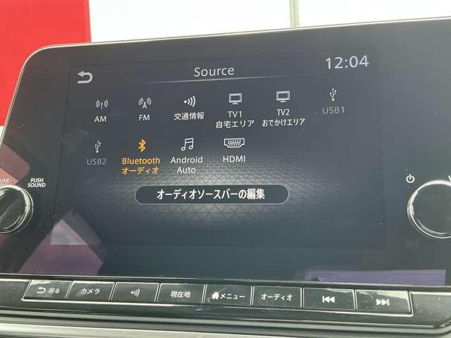 ノート １．２　Ｘ　日産コネクト９インチナビ　ＥＴＣ２．０　リアカメラ　衝突被害軽減ブレ－キ　全方位カメラ　ＥＴＣ付　禁煙車　ＬＥＤヘッドライト　レーンアシスト　インテリジェントキー　ワンオーナー　ドラレコ　アイドリングストップ　盗難防止システム　ワンセグＴＶ（6枚目）