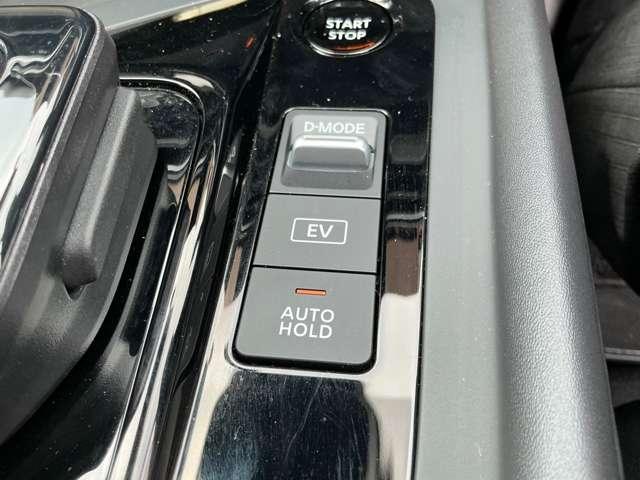 ノート １．２　Ｘ　日産コネクト９インチナビ　ＥＴＣ２．０　リアカメラ　衝突被害軽減ブレ－キ　全方位カメラ　ＥＴＣ付　禁煙車　ＬＥＤヘッドライト　レーンアシスト　インテリジェントキー　ワンオーナー　ドラレコ　アイドリングストップ　盗難防止システム　ワンセグＴＶ（20枚目）