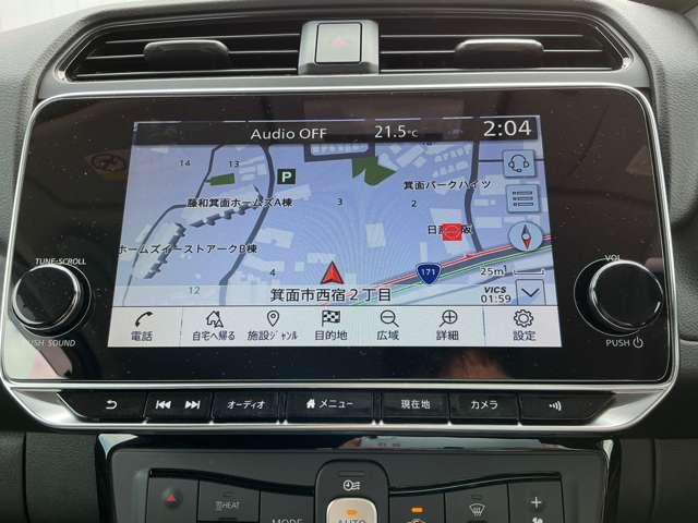 リーフ e+ AUTECH 寒冷仕様 プロパイロット インテリジェントアラウンドビューモニター LED レーンキープアシスト ドラレコ バックカメラ インテリジェントキー レーダークルーズコントロール ワンオーナー 寒冷地仕様 禁煙 ナビTV キーフリー(4枚目)