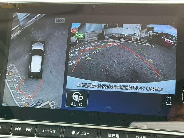 リーフ e+ AUTECH 寒冷仕様 プロパイロット インテリジェントアラウンドビューモニター LED レーンキープアシスト ドラレコ バックカメラ インテリジェントキー レーダークルーズコントロール ワンオーナー 寒冷地仕様 禁煙 ナビTV キーフリー(6枚目)