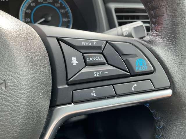 リーフ e+ AUTECH 寒冷仕様 プロパイロット インテリジェントアラウンドビューモニター LED レーンキープアシスト ドラレコ バックカメラ インテリジェントキー レーダークルーズコントロール ワンオーナー 寒冷地仕様 禁煙 ナビTV キーフリー(8枚目)