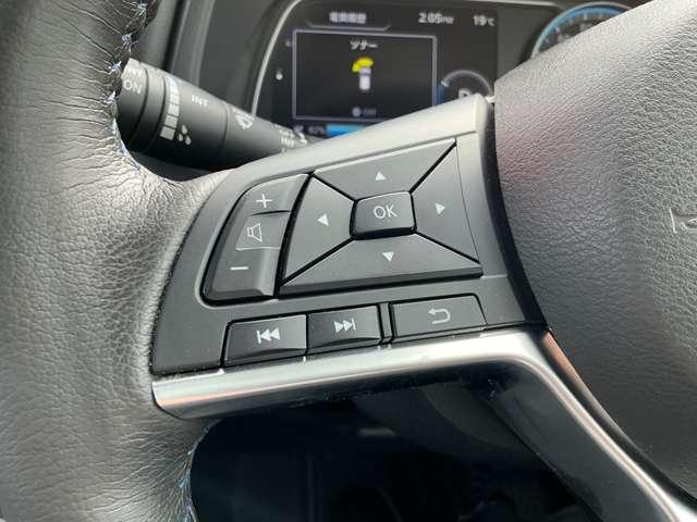 リーフ e+ AUTECH 寒冷仕様 プロパイロット インテリジェントアラウンドビューモニター LED レーンキープアシスト ドラレコ バックカメラ インテリジェントキー レーダークルーズコントロール ワンオーナー 寒冷地仕様 禁煙 ナビTV キーフリー(9枚目)