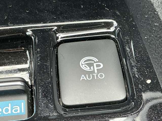 リーフ e+ AUTECH 寒冷仕様 プロパイロット インテリジェントアラウンドビューモニター LED レーンキープアシスト ドラレコ バックカメラ インテリジェントキー レーダークルーズコントロール ワンオーナー 寒冷地仕様 禁煙 ナビTV キーフリー(15枚目)