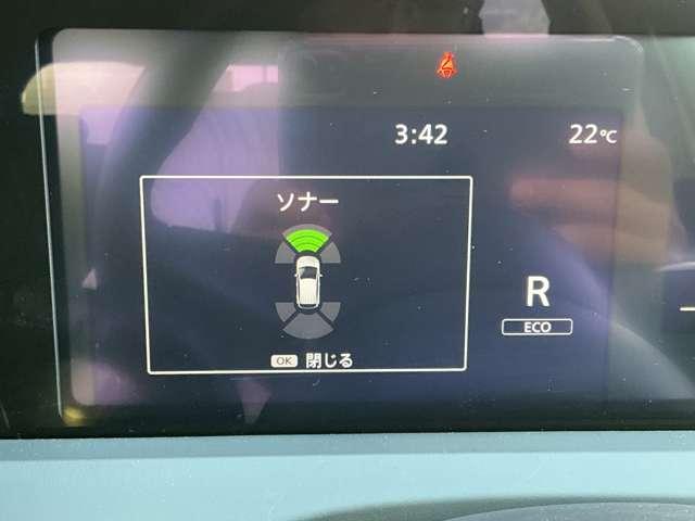 ノート １．２　Ｘ　日産オリジナルナ９インチビゲーション　リアカメラ　衝突被害軽減ブレ－キ　ＥＴＣ付　禁煙車　ＬＥＤヘッドライト　レーンアシスト　インテリジェントキー　ワンオーナー　ドラレコ　盗難防止システム　ワンセグＴＶ　ＴＶナビ　サイドカーテンエアバック（7枚目）
