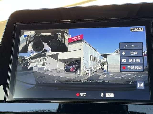 ノート １．２　Ｘ　日産オリジナルナ９インチビゲーション　リアカメラ　衝突被害軽減ブレ－キ　ＥＴＣ付　禁煙車　ＬＥＤヘッドライト　レーンアシスト　インテリジェントキー　ワンオーナー　ドラレコ　盗難防止システム　ワンセグＴＶ　ＴＶナビ　サイドカーテンエアバック（8枚目）