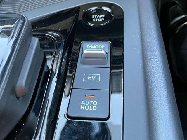 ノート １．２　Ｘ　日産オリジナルナ９インチビゲーション　リアカメラ　衝突被害軽減ブレ－キ　ＥＴＣ付　禁煙車　ＬＥＤヘッドライト　レーンアシスト　インテリジェントキー　ワンオーナー　ドラレコ　盗難防止システム　ワンセグＴＶ　ＴＶナビ　サイドカーテンエアバック（12枚目）