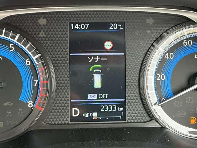 ルークス ハイウェイスターGターボ 片側オートスライドドア 両側スライド片側電動ドア 助手席エアバッグ アイドリングストップ機能 インテリキ- 1オーナー レーンキープ 禁煙車 LEDヘッドランプ ETC ドライブレコーダー バックモニター キーフリー ABS(8枚目)