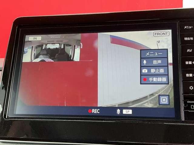 ルークス ハイウェイスターGターボ 片側オートスライドドア 両側スライド片側電動ドア 助手席エアバッグ アイドリングストップ機能 インテリキ- 1オーナー レーンキープ 禁煙車 LEDヘッドランプ ETC ドライブレコーダー バックモニター キーフリー ABS(12枚目)