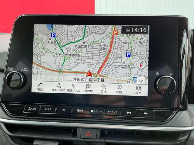 ノート 1.2 X プロパイロット 日産9インチコネクトナビ リアカメラ 衝突被害軽減ブレ-キ 全方位カメラ ETC付 禁煙車 LEDヘッドライト レーダークルーズ レーンアシスト インテリジェントキー ワンオーナー ドラレコ 盗難防止システム ワンセグTV(4枚目)