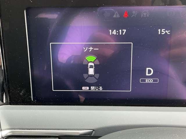 ノート 1.2 X プロパイロット 日産9インチコネクトナビ リアカメラ 衝突被害軽減ブレ-キ 全方位カメラ ETC付 禁煙車 LEDヘッドライト レーダークルーズ レーンアシスト インテリジェントキー ワンオーナー ドラレコ 盗難防止システム ワンセグTV(8枚目)