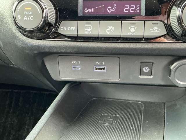 ノート 1.2 X プロパイロット 日産9インチコネクトナビ リアカメラ 衝突被害軽減ブレ-キ 全方位カメラ ETC付 禁煙車 LEDヘッドライト レーダークルーズ レーンアシスト インテリジェントキー ワンオーナー ドラレコ 盗難防止システム ワンセグTV(17枚目)