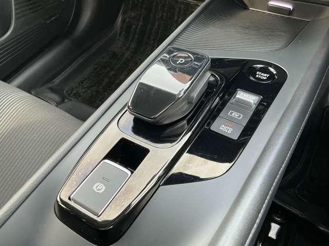 ノート 1.2 X 前後ドライブレコーダー アラウンドビュー リアカメラ 衝突被害軽減ブレ-キ 全方位カメラ ETC付 禁煙車 レーンアシスト インテリジェントキー ワンオーナー ドラレコ 盗難防止システム ワンセグTV TVナビ サイドカーテンエアバック(13枚目)