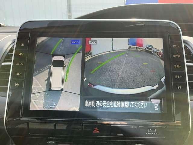 セレナ 2.0 ハイウェイスター V 後席モニター プロパイロット サイドエアバッグ アラウンドビュ- 1オナ アルミ 衝突被害軽減 LDP エアバッグ 両側オートスライドドア LEDライト インテリジェントキー 禁煙 サイドカメラ メモリーナビ アイドリングストップ(5枚目)