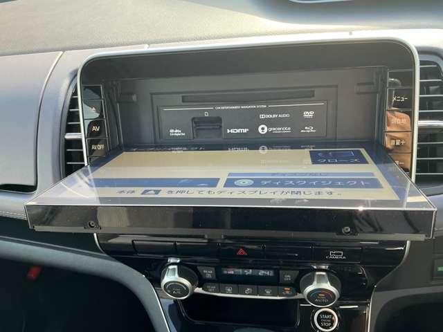 セレナ 2.0 ハイウェイスター V 後席モニター プロパイロット サイドエアバッグ アラウンドビュ- 1オナ アルミ 衝突被害軽減 LDP エアバッグ 両側オートスライドドア LEDライト インテリジェントキー 禁煙 サイドカメラ メモリーナビ アイドリングストップ(7枚目)