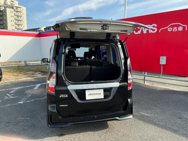 セレナ 2.0 ハイウェイスター V 後席モニター プロパイロット サイドエアバッグ アラウンドビュ- 1オナ アルミ 衝突被害軽減 LDP エアバッグ 両側オートスライドドア LEDライト インテリジェントキー 禁煙 サイドカメラ メモリーナビ アイドリングストップ(23枚目)