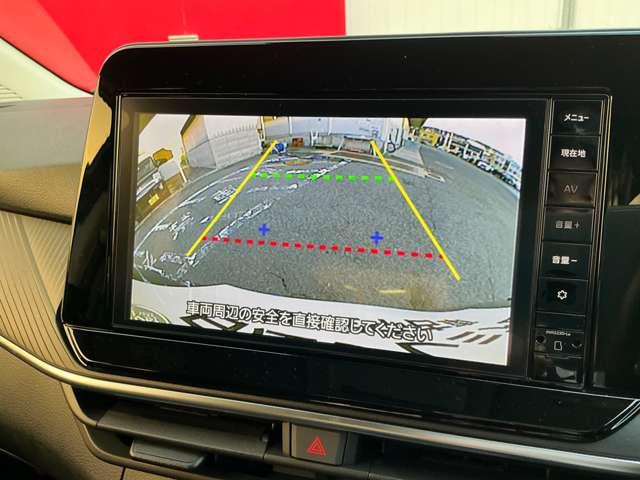 ノート 1.2 X 純正9インチメモリーナビ バックカメラ リアカメラ 衝突被害軽減ブレ-キ ETC付 禁煙車 LEDヘッドライト レーンアシスト インテリジェントキー ワンオーナー ドラレコ アイドリングストップ 盗難防止システム ワンセグTV TVナビ(6枚目)
