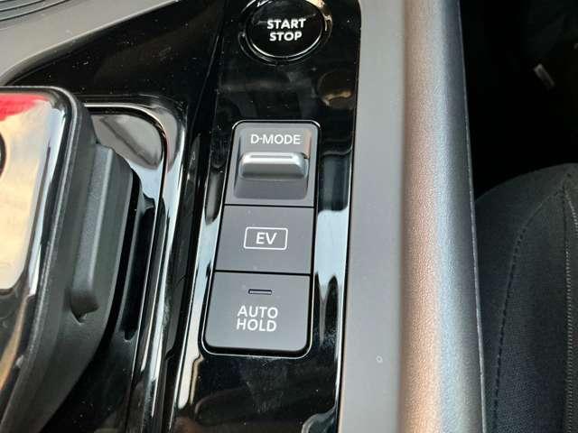 ノート 1.2 X 純正9インチメモリーナビ バックカメラ リアカメラ 衝突被害軽減ブレ-キ ETC付 禁煙車 LEDヘッドライト レーンアシスト インテリジェントキー ワンオーナー ドラレコ アイドリングストップ 盗難防止システム ワンセグTV TVナビ(13枚目)