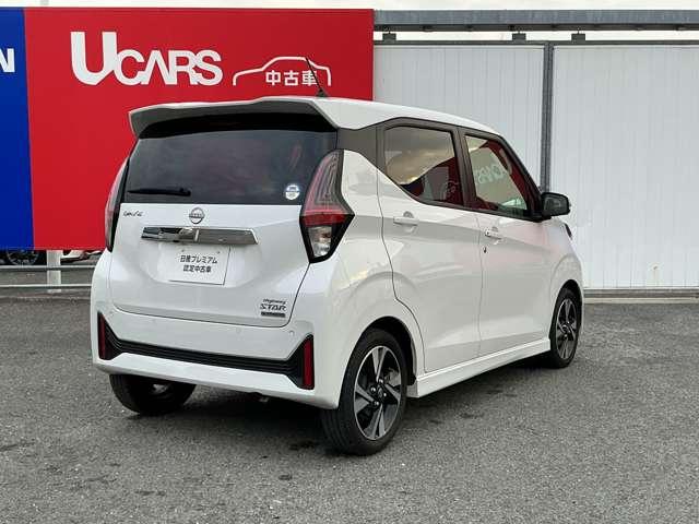 デイズ ６６０　ハイウェイスターＧターボ　プロパイロットエディション　アルミ　イモビ　エアバック　ＥＴＣ車載器　ＬＥＤヘッドライト　レーダークルーズ　インテリジェントキー　禁煙車　レーンアシスト　キーレス　ドライブレコーダー　サイドカメラ　アイドリングストップ　エアコン（2枚目）