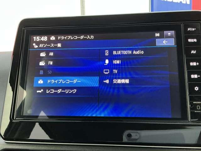 デイズ ６６０　ハイウェイスターＧターボ　プロパイロットエディション　アルミ　イモビ　エアバック　ＥＴＣ車載器　ＬＥＤヘッドライト　レーダークルーズ　インテリジェントキー　禁煙車　レーンアシスト　キーレス　ドライブレコーダー　サイドカメラ　アイドリングストップ　エアコン（5枚目）