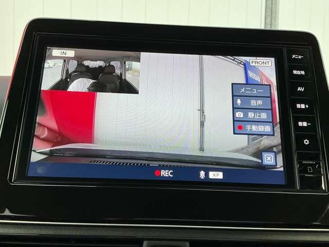 デイズ ６６０　ハイウェイスターＧターボ　プロパイロットエディション　アルミ　イモビ　エアバック　ＥＴＣ車載器　ＬＥＤヘッドライト　レーダークルーズ　インテリジェントキー　禁煙車　レーンアシスト　キーレス　ドライブレコーダー　サイドカメラ　アイドリングストップ　エアコン（7枚目）