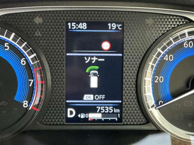 デイズ ６６０　ハイウェイスターＧターボ　プロパイロットエディション　アルミ　イモビ　エアバック　ＥＴＣ車載器　ＬＥＤヘッドライト　レーダークルーズ　インテリジェントキー　禁煙車　レーンアシスト　キーレス　ドライブレコーダー　サイドカメラ　アイドリングストップ　エアコン（10枚目）