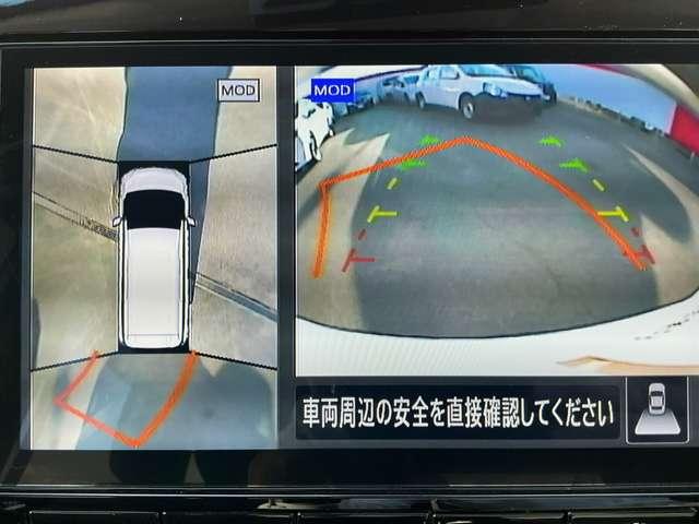 上空から見下ろしているかのような映像をディスプレイに映し出し、スムースな駐車をサポートします。画面は「トップビュー」のほか「サイドブラインドビュー」への切り換えが可能。ますます安心です
