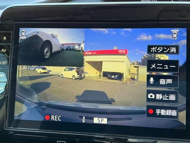 純正ドラレコなので、ナビで操作可能です！