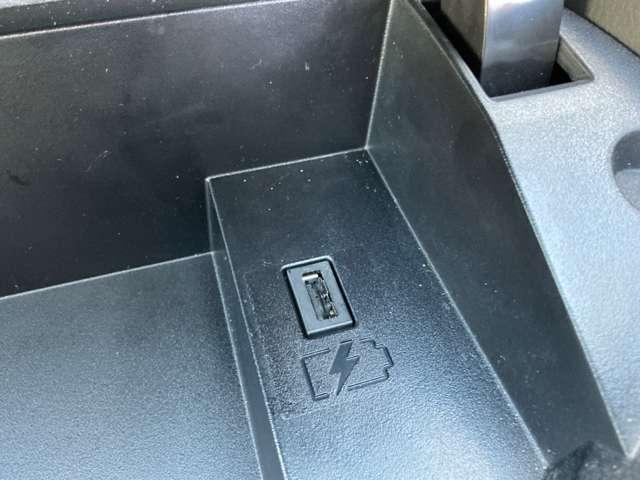 ＵＳＢ充電ポート装備