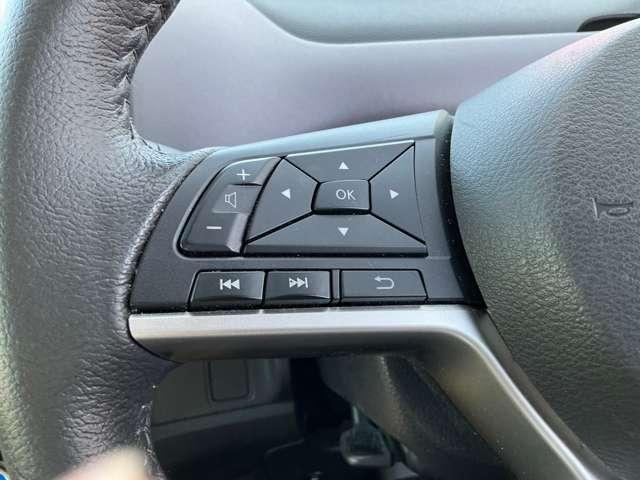 手元でオーディオ操作できます