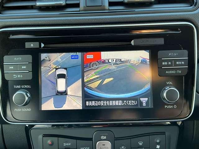 リーフ Ｘ　Ｖセレクション　プロパイロット　アラウンドビュー　レーダークルコン　３６０°カメラ　踏み間違い防止装置　ＬＥＤランプ　セキュリティ　ドライブレコーダー　禁煙　１オーナー　ＥＴＣ　インテリキー　レーンキープアシスト　サイドエアバッグ　パワーウィンドウ（6枚目）