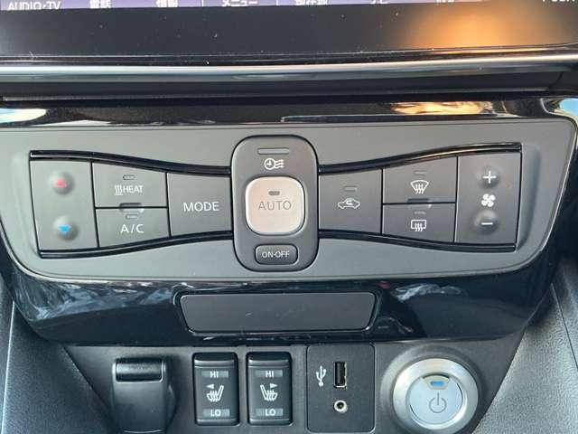 リーフ Ｘ　Ｖセレクション　プロパイロット　アラウンドビュー　レーダークルコン　３６０°カメラ　踏み間違い防止装置　ＬＥＤランプ　セキュリティ　ドライブレコーダー　禁煙　１オーナー　ＥＴＣ　インテリキー　レーンキープアシスト　サイドエアバッグ　パワーウィンドウ（9枚目）