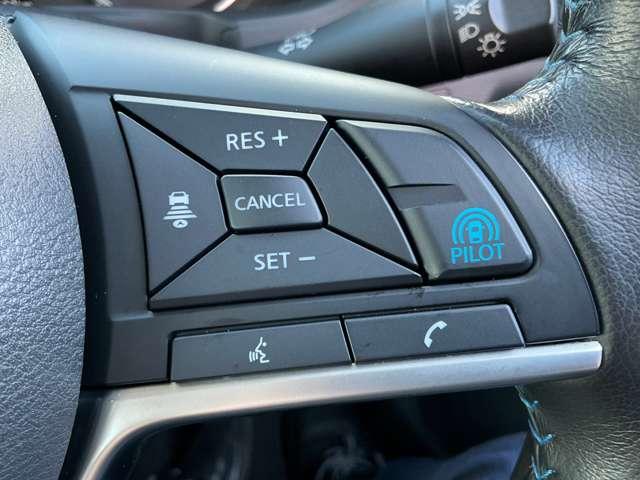 リーフ Ｘ　Ｖセレクション　プロパイロット　アラウンドビュー　レーダークルコン　３６０°カメラ　踏み間違い防止装置　ＬＥＤランプ　セキュリティ　ドライブレコーダー　禁煙　１オーナー　ＥＴＣ　インテリキー　レーンキープアシスト　サイドエアバッグ　パワーウィンドウ（14枚目）