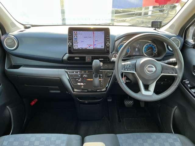 デイズ ６６０　ハイウェイスターＸ　９インチメモリーナビ　アラウンドビュー　ブレーキサポート　禁煙　全周囲カメラ　ＬＥＤ　ドライブレコーダー　イモビライザー　１オーナー　インテリジェントキー　ＥＴＣ　レーンキープ　バックカメラ　ナビＴＶ　アイドリングストップ　オートエアコン（3枚目）