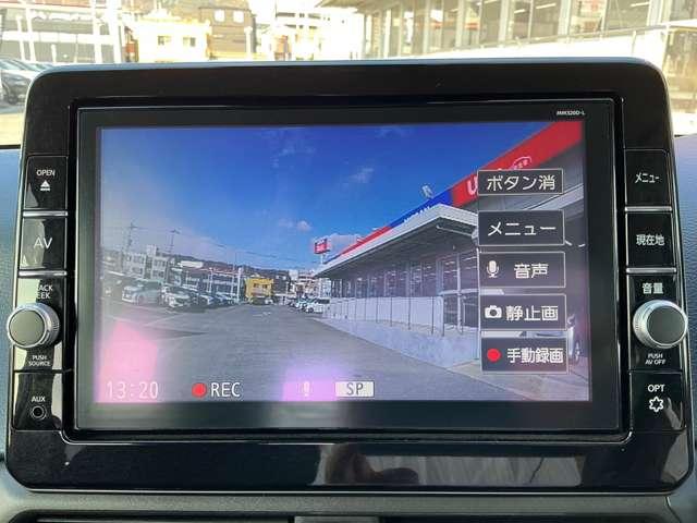 デイズ ６６０　ハイウェイスターＸ　９インチメモリーナビ　アラウンドビュー　ブレーキサポート　禁煙　全周囲カメラ　ＬＥＤ　ドライブレコーダー　イモビライザー　１オーナー　インテリジェントキー　ＥＴＣ　レーンキープ　バックカメラ　ナビＴＶ　アイドリングストップ　オートエアコン（8枚目）