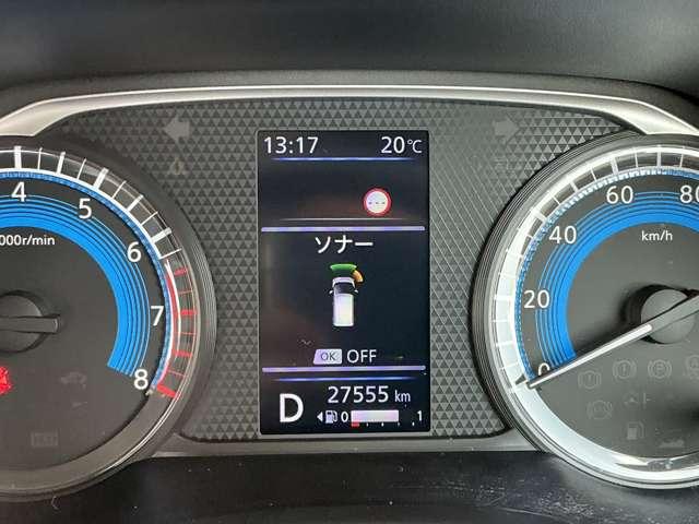 デイズ ６６０　ハイウェイスターＸ　９インチメモリーナビ　アラウンドビュー　ブレーキサポート　禁煙　全周囲カメラ　ＬＥＤ　ドライブレコーダー　イモビライザー　１オーナー　インテリジェントキー　ＥＴＣ　レーンキープ　バックカメラ　ナビＴＶ　アイドリングストップ　オートエアコン（9枚目）