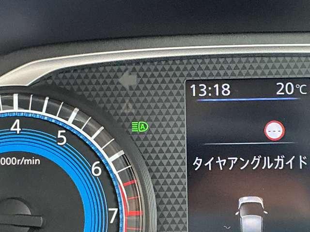 デイズ ６６０　ハイウェイスターＸ　９インチメモリーナビ　アラウンドビュー　ブレーキサポート　禁煙　全周囲カメラ　ＬＥＤ　ドライブレコーダー　イモビライザー　１オーナー　インテリジェントキー　ＥＴＣ　レーンキープ　バックカメラ　ナビＴＶ　アイドリングストップ　オートエアコン（14枚目）