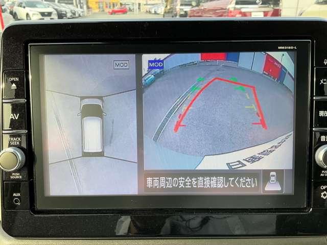 デイズ ６６０　Ｘ　純正９インチメモリーナビ　アラウンドＭ　踏み間違え防止　禁煙　スマートキー　イモビライザー　バックカメラ　１オーナー　ＥＴＣ　レーンキープ　アイドリングストップ　ドライブレコーダー　キーレス　フルオートエアコン　ナビＴＶ　ＰＳ（6枚目）