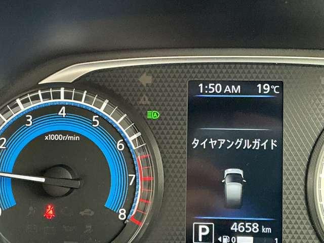 デイズ ６６０　Ｘ　純正９インチメモリーナビ　アラウンドＭ　踏み間違え防止　禁煙　スマートキー　イモビライザー　バックカメラ　１オーナー　ＥＴＣ　レーンキープ　アイドリングストップ　ドライブレコーダー　キーレス　フルオートエアコン　ナビＴＶ　ＰＳ（10枚目）