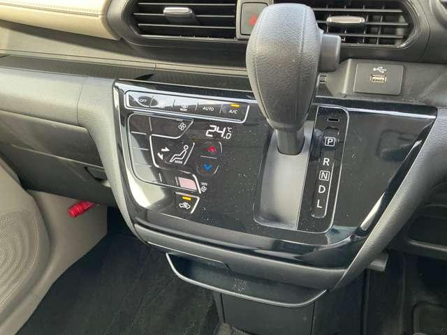 デイズ ６６０　Ｘ　純正９インチメモリーナビ　アラウンドＭ　踏み間違え防止　禁煙　スマートキー　イモビライザー　バックカメラ　１オーナー　ＥＴＣ　レーンキープ　アイドリングストップ　ドライブレコーダー　キーレス　フルオートエアコン　ナビＴＶ　ＰＳ（14枚目）