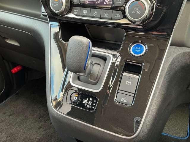 セレナ １．２　ｅ－ＰＯＷＥＲ　ハイウェイスター　Ｖ　プロパイロット　３６０°カメラ　エマジェンシーブレーキ　１オナ　スマキー　バックカメラ　禁煙　ＬＥＤ　レーンアシスト　ＥＴＣ　ドラレコ　Ａストップ　イモビ　サイドカーテンエアバック　フルオートエアコン　アルミホイール（10枚目）