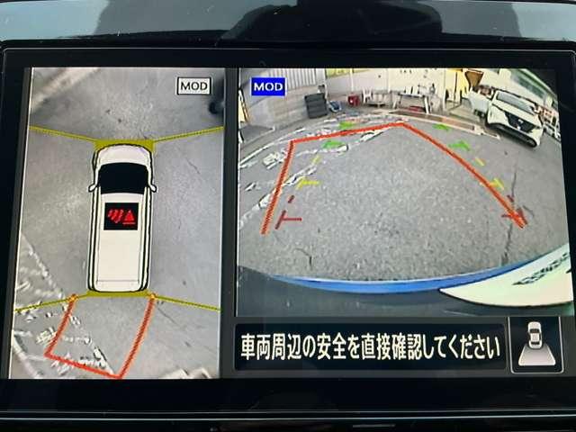 ��󂩂猩���낵�Ă��邩�̂悤�ȉf�����f�B�X�v���C�ɉf���o���A�X���[�X�Ȓ��Ԃ��T�|�[�g���܂��B��ʂ́u�g�b�v�r���[�v�̂ق��u�T�C�h�u���C���h�r���[�v�ւ̐؂芷�����\�B�܂��܂����S�ł�