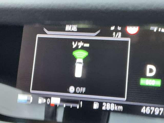 �O��\�i�[�ŏ�Q�������m���ē��݊ԈႢ��h�~�I