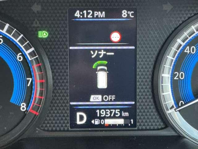 ルークス ６６０　ハイウェイスターＧターボ　プロパイロット　両側パワードア　アラウンドビュ　プリクラッシュセーフティー　メモリナビ　アダプティブクルコン　レーンキープ　禁煙　インテリキ－　ＥＴＣ　アイドリングストップ　ドライブレコーダー　ＡＣ　セキュリティー（12枚目）