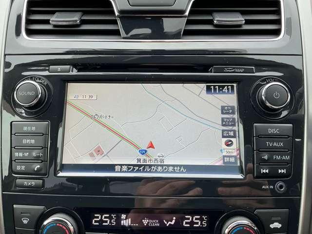 ティアナ ２．５　ＸＬ　ナビＡＶＭパッケージ　アラウンドビュー　前後ドライブレコーダー　オートクルーズ　地デジ　キーレススタート　パワーウインドウ　全方位モニター　オートエアコン　バックカメラ　カーテンエアバッグ　インテリキー　ＥＴＣ　禁煙車（4枚目）