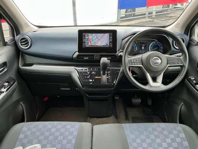 デイズ 660 ハイウェイスターX 純正7インチメモリーナビ バックカメラ リアカメラ 衝突軽減ブレーキ スマートキ LDW 地デジ 禁煙 AAC ETC付き ハイビームアシスト アイドリングS ワンオーナー車 セキュリティ ナビTV(3枚目)